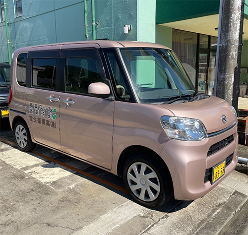 無料配達システム